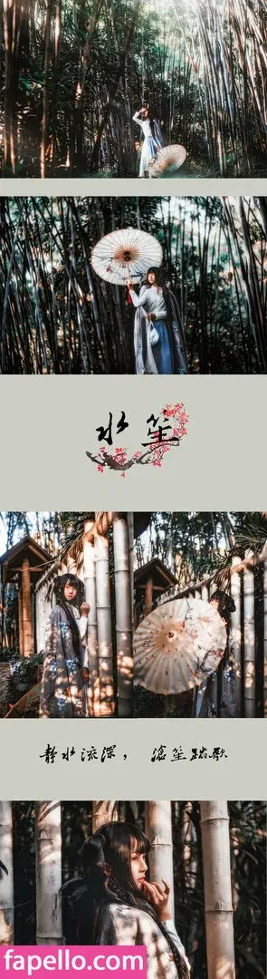 arrias / cherryneko0628 Onlyfans Photo Gallery 