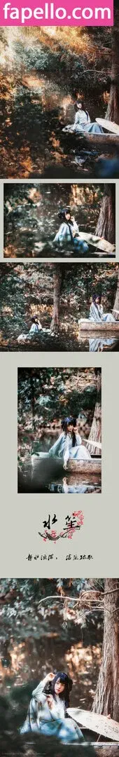 arrias / cherryneko0628 Onlyfans Photo Gallery 