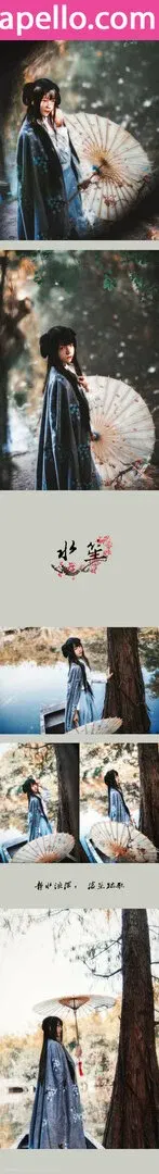 arrias / cherryneko0628 Onlyfans Photo Gallery 