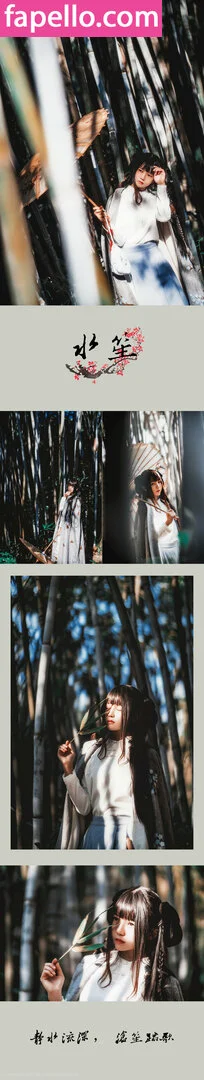 arrias / cherryneko0628 Onlyfans Photo Gallery 