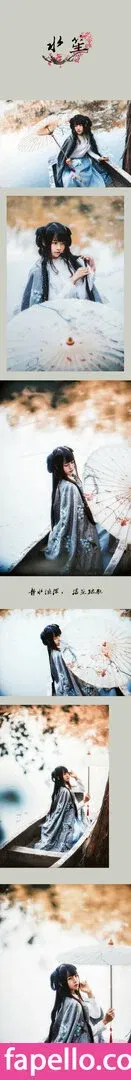 arrias / cherryneko0628 Onlyfans Photo Gallery 