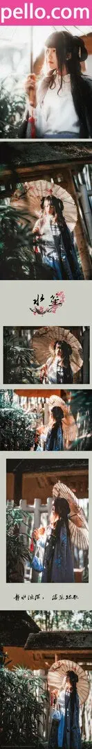 arrias / cherryneko0628 Onlyfans Photo Gallery 