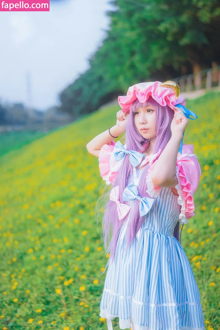 arrias / cherryneko0628 Onlyfans Photo Gallery 