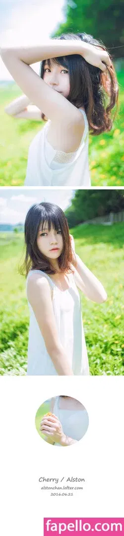 arrias / cherryneko0628 Onlyfans Photo Gallery 