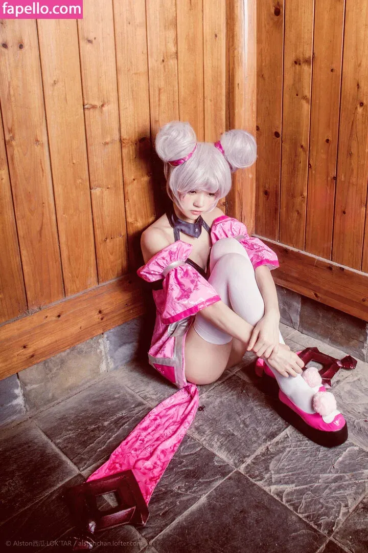 arrias / cherryneko0628 Onlyfans Photo Gallery 