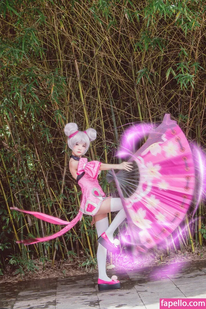 arrias / cherryneko0628 Onlyfans Photo Gallery 