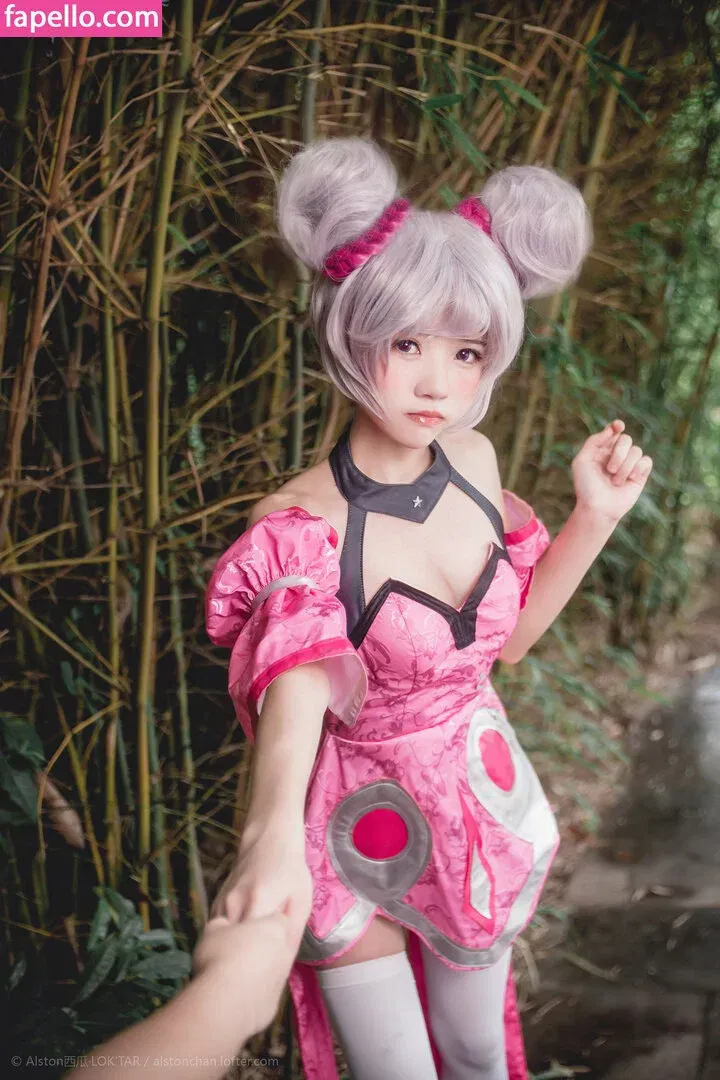 arrias / cherryneko0628 Onlyfans Photo Gallery 