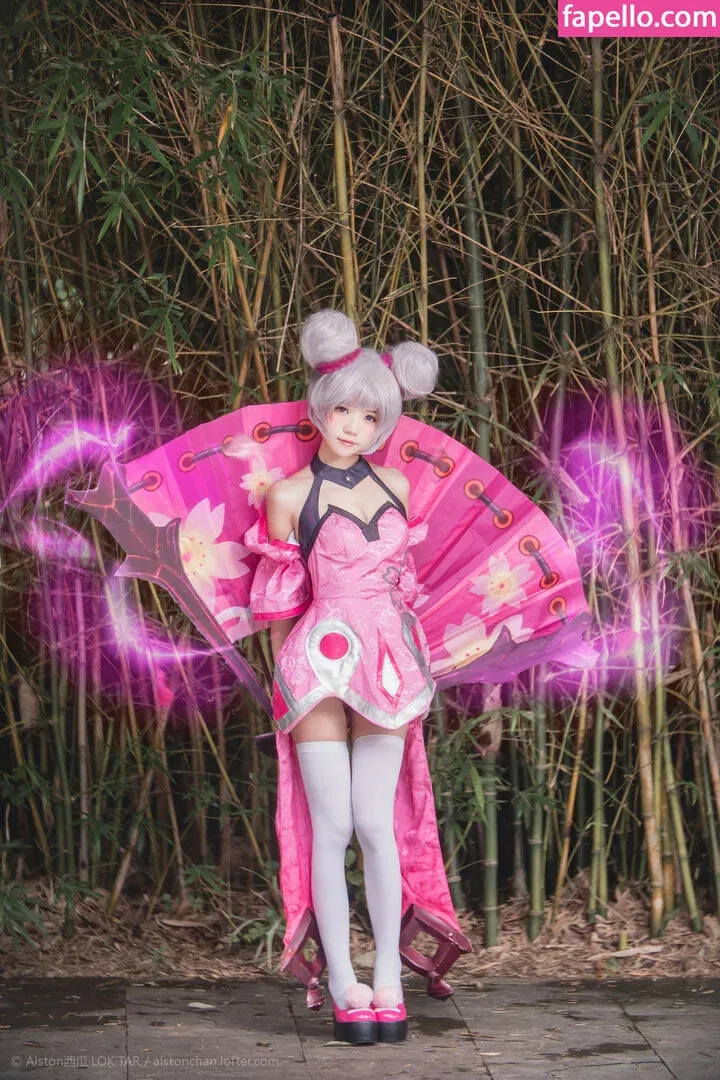 arrias / cherryneko0628 Onlyfans Photo Gallery 