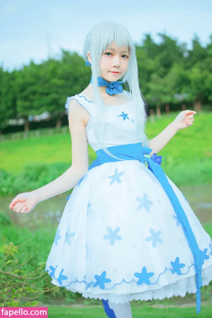 arrias / cherryneko0628 Onlyfans Photo Gallery 