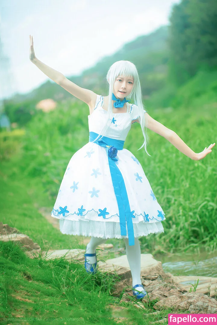 arrias / cherryneko0628 Onlyfans Photo Gallery 