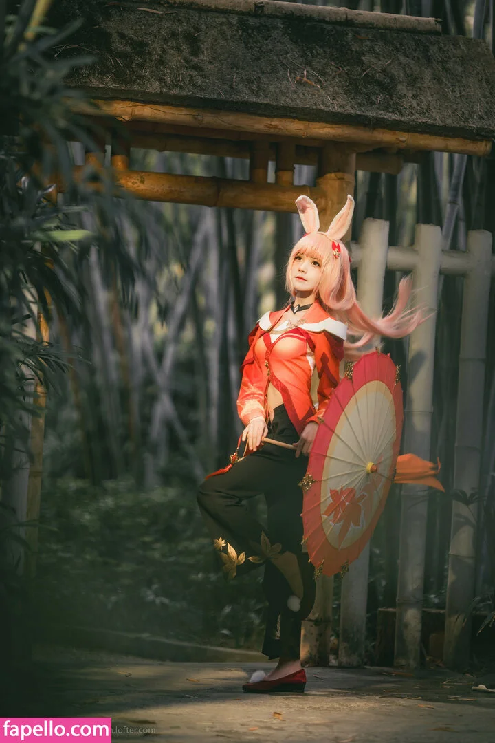 arrias / cherryneko0628 Onlyfans Photo Gallery 