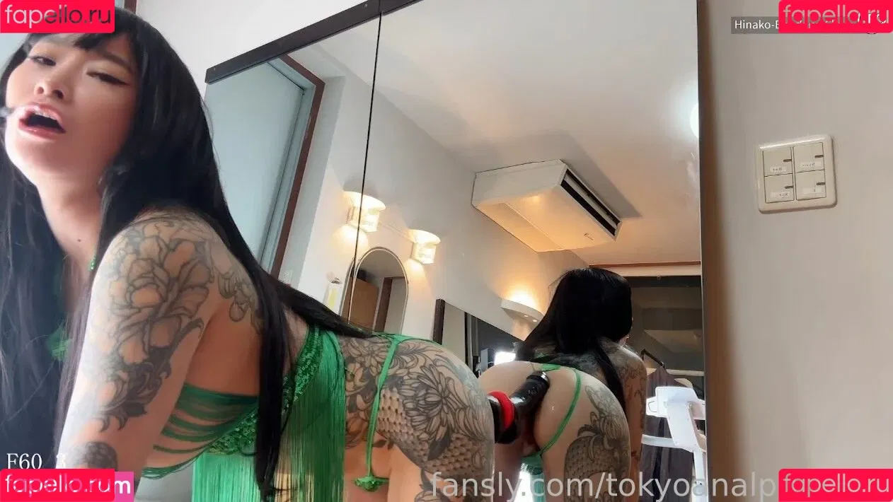 Tokyo Anal Princess / mistresshinako Onlyfans Photo Gallery 