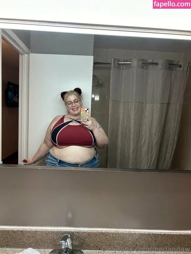 megandaw / megdaw_ Onlyfans Photo Gallery 