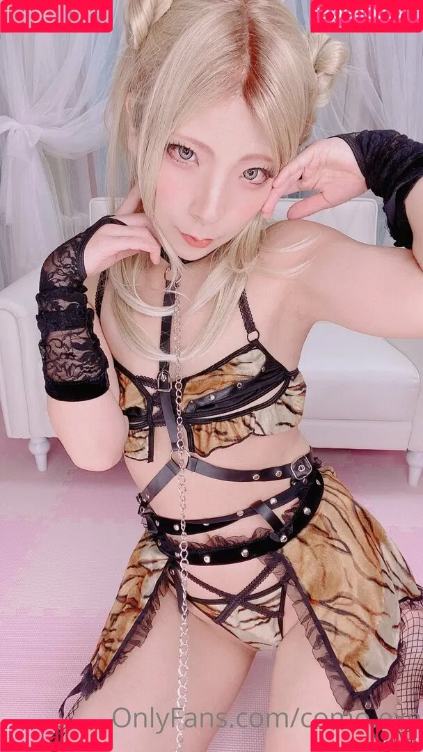 Comonun / como.exe / hitori.exe Onlyfans Photo Gallery 
