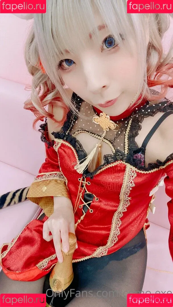 Comonun / como.exe / hitori.exe Onlyfans Photo Gallery 