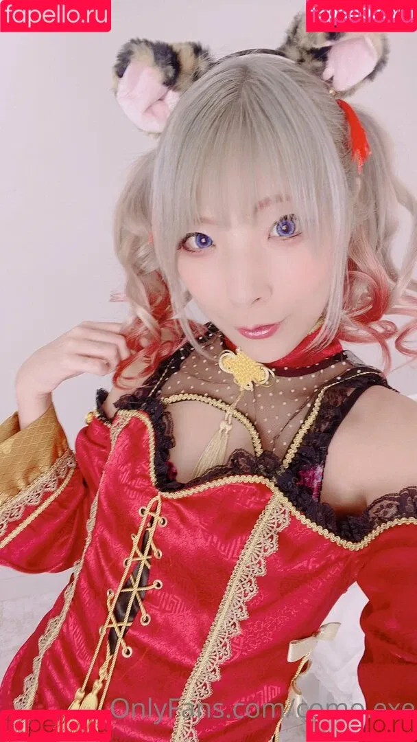 Comonun / como.exe / hitori.exe Onlyfans Photo Gallery 