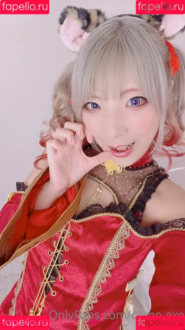 Comonun / como.exe / hitori.exe Onlyfans Photo Gallery 