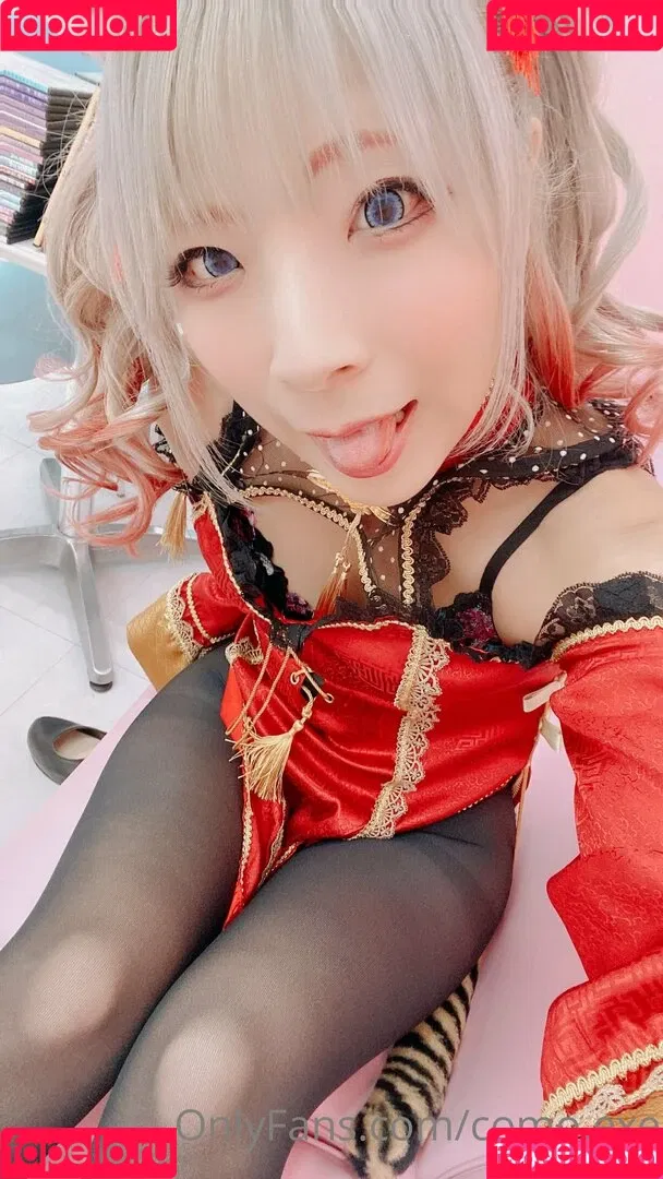 Comonun / como.exe / hitori.exe Onlyfans Photo Gallery 