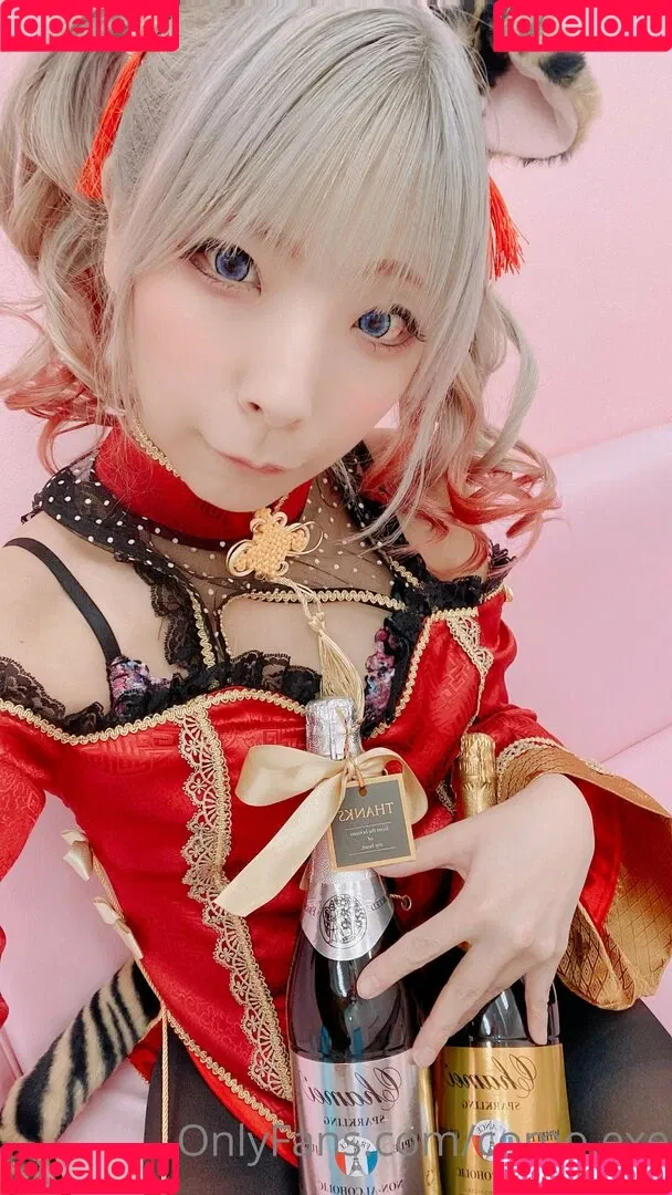 Comonun / como.exe / hitori.exe Onlyfans Photo Gallery 