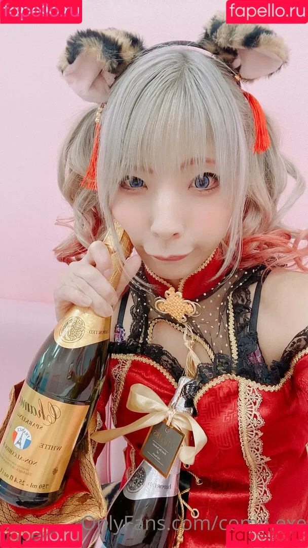 Comonun / como.exe / hitori.exe Onlyfans Photo Gallery 