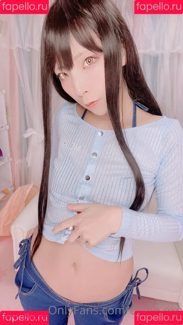 Comonun / como.exe / hitori.exe Onlyfans Photo Gallery 