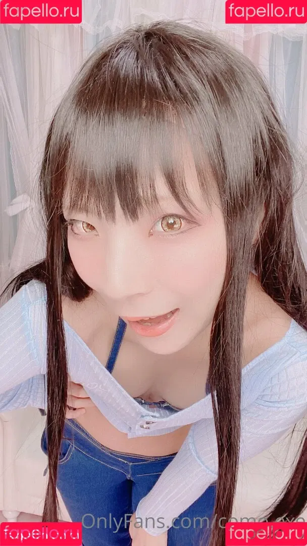 Comonun / como.exe / hitori.exe Onlyfans Photo Gallery 