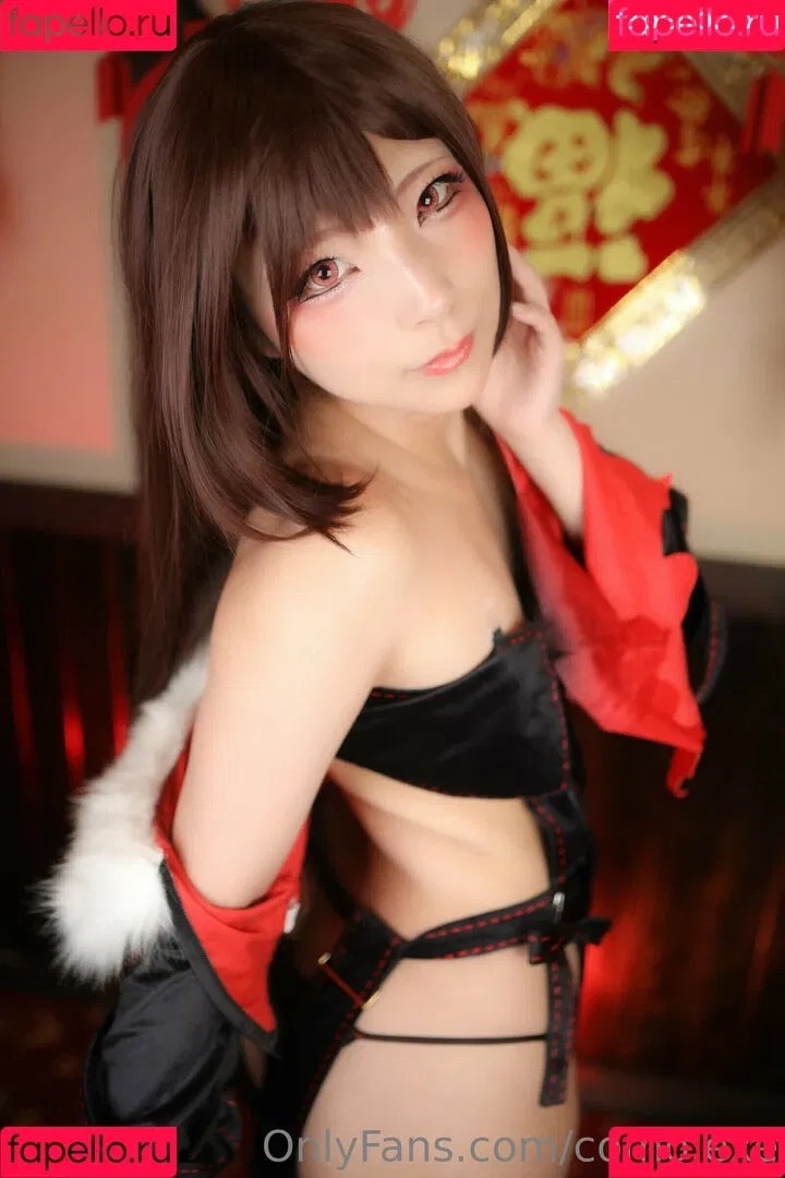 Comonun / como.exe / hitori.exe Onlyfans Photo Gallery 