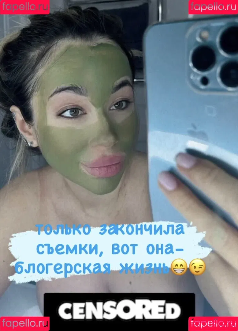 Anna Kostenko / annetkostenko Onlyfans Photo Gallery 