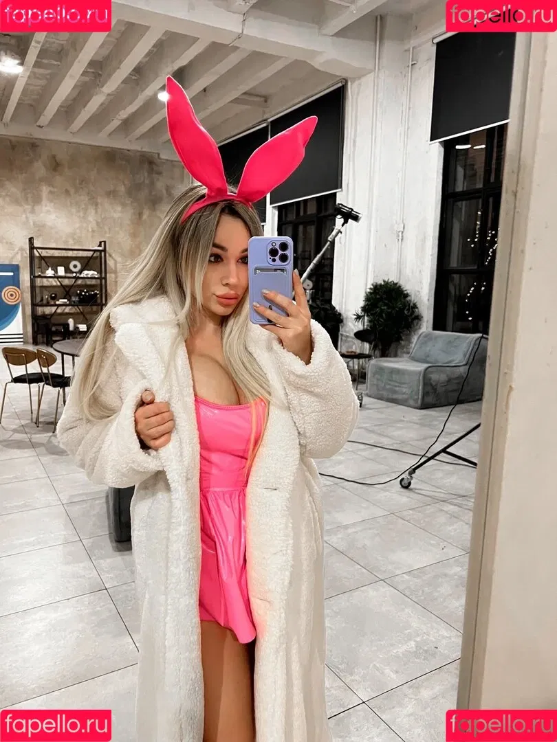 Anna Kostenko / annetkostenko Onlyfans Photo Gallery 