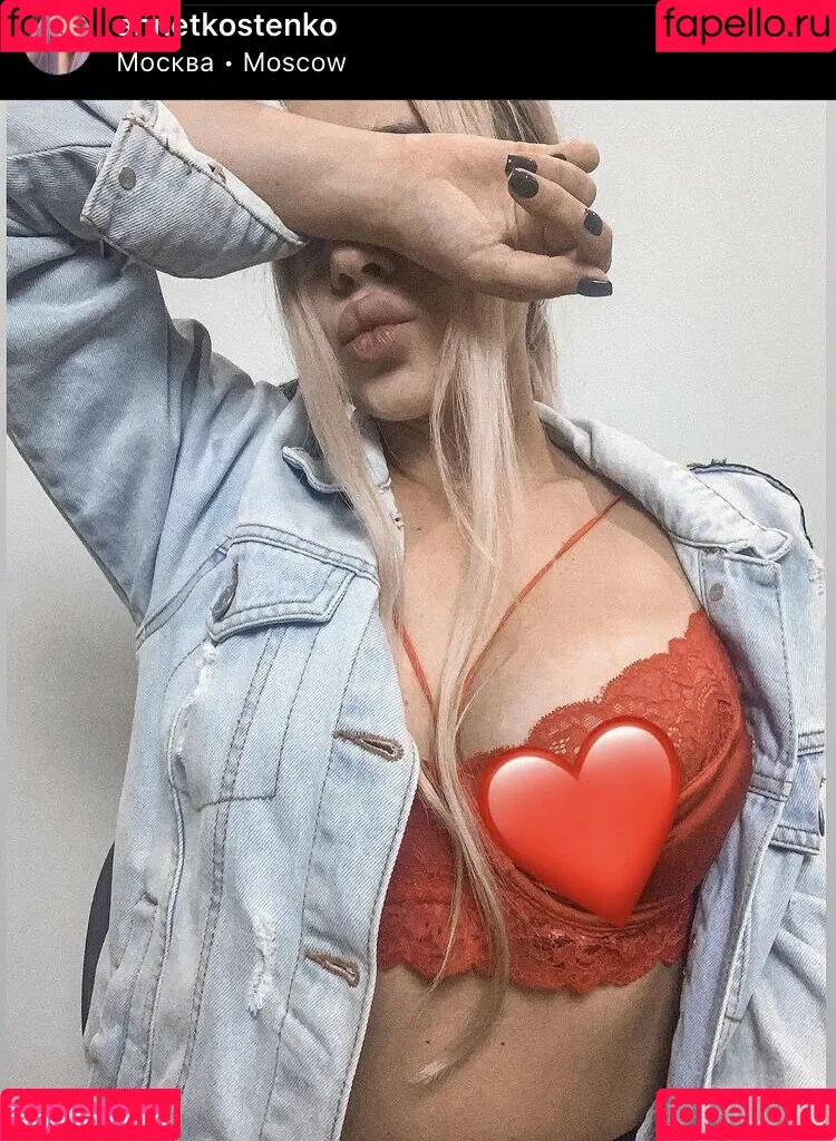 Anna Kostenko / annetkostenko Onlyfans Photo Gallery 
