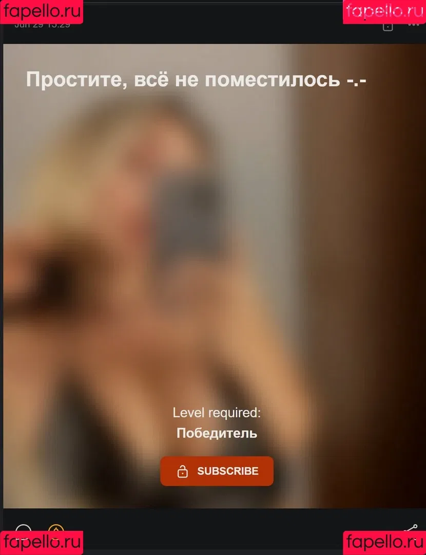 Anna Kostenko / annetkostenko Onlyfans Photo Gallery 