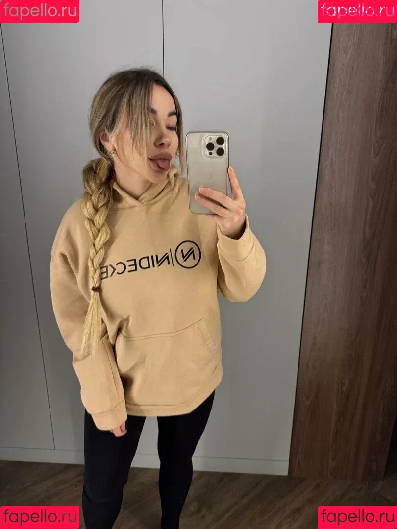 Anna Kostenko / annetkostenko Onlyfans Photo Gallery 