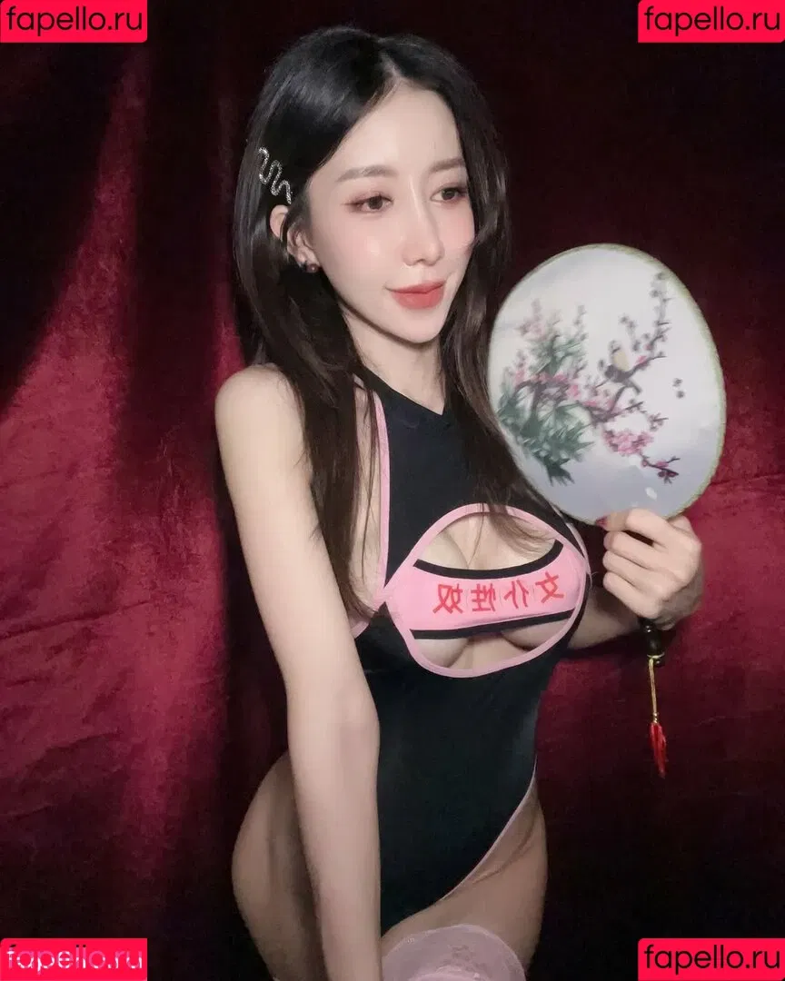 fffrofaizzz / frofaizzz Onlyfans Photo Gallery 
