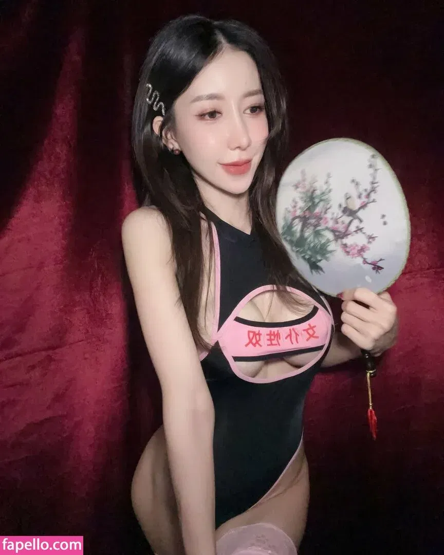 fffrofaizzz / frofaizzz Onlyfans Photo Gallery 