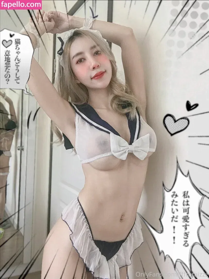 fffrofaizzz / frofaizzz Onlyfans Photo Gallery 