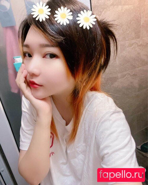 Peach-Kitten Nude Onlyfans Photo 24