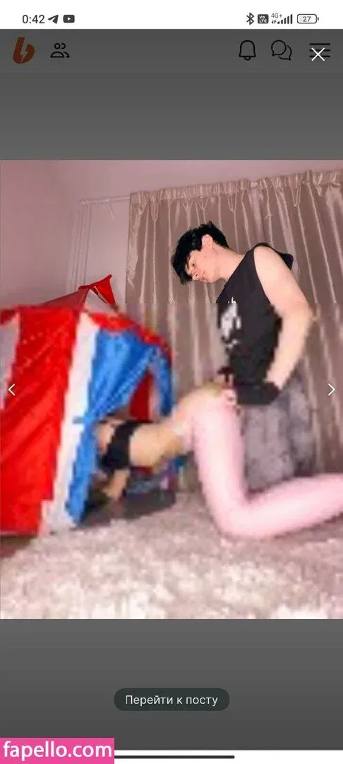 Flaffyx / Isa Maple Shengelia / cindydandois Onlyfans Photo Gallery 