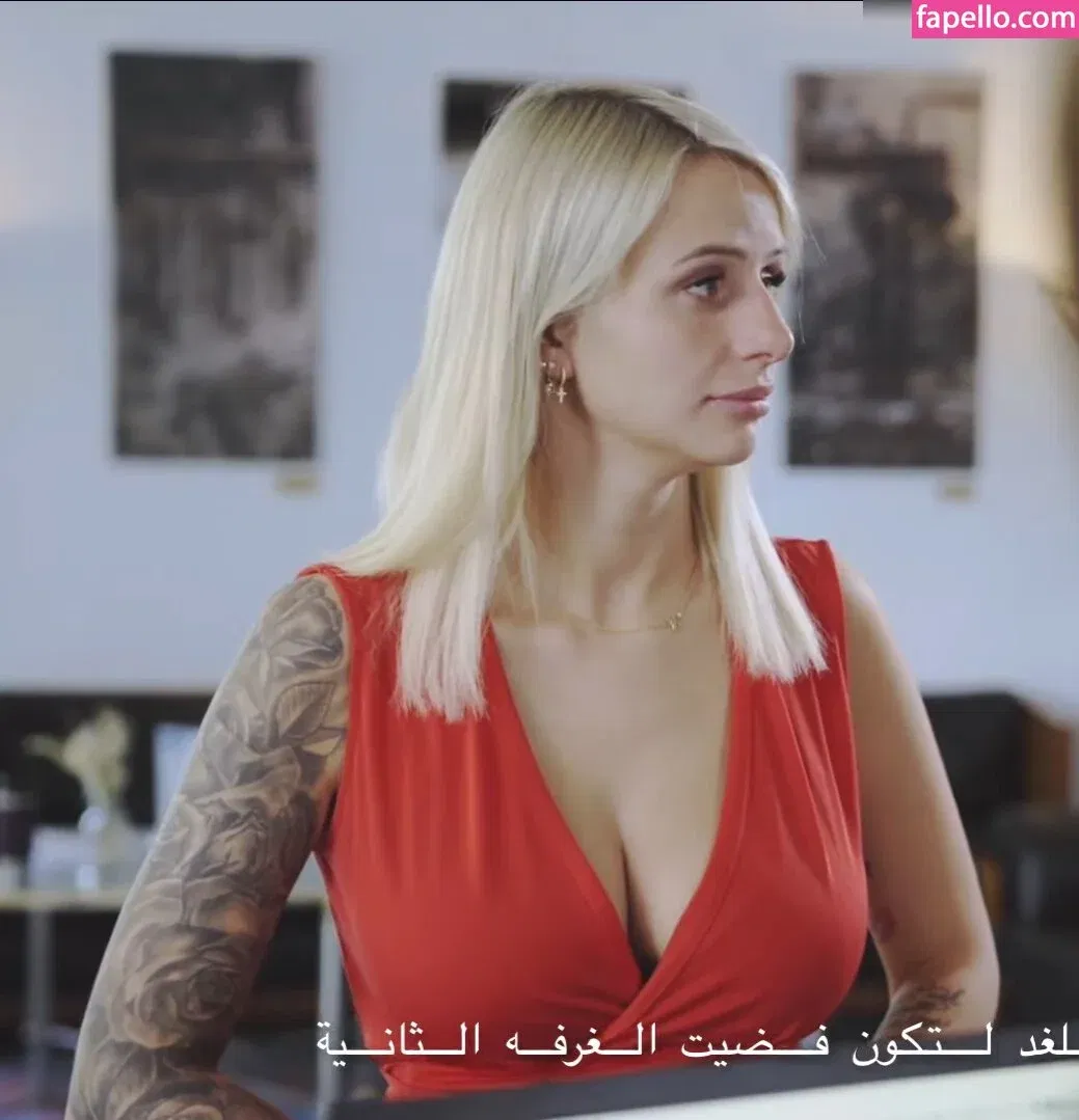 Carina Spack / carina_spack Onlyfans Photo Gallery 