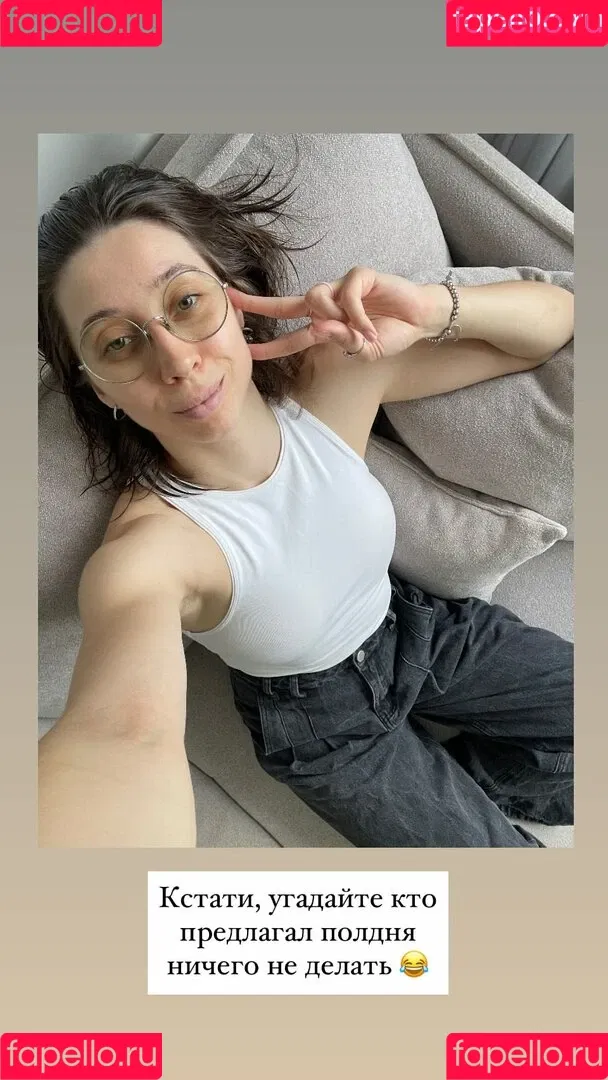 SodomPrincess / mustardprincess Onlyfans Photo Gallery 
