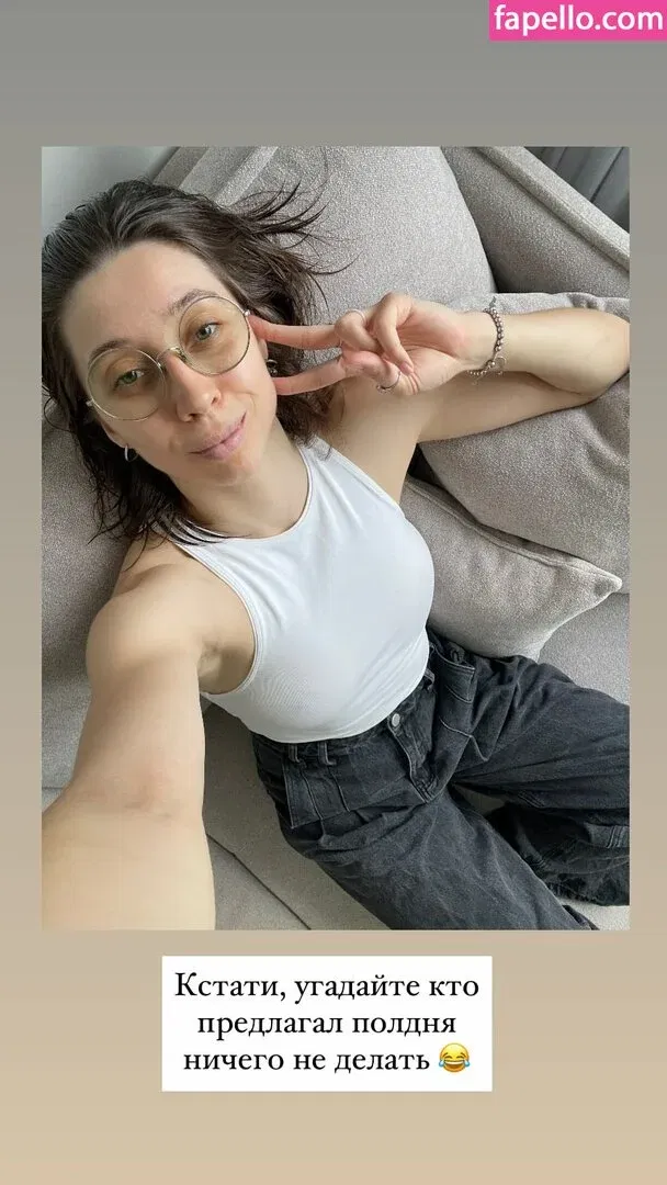 SodomPrincess / mustardprincess Onlyfans Photo Gallery 