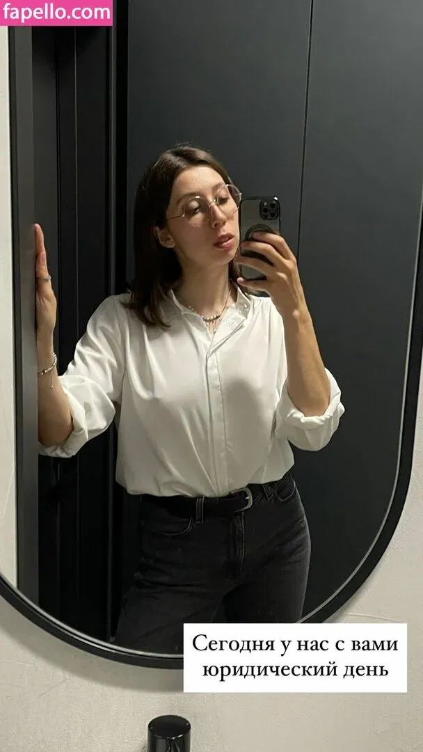 SodomPrincess / mustardprincess Onlyfans Photo Gallery 