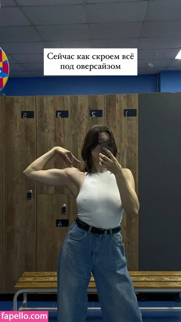 SodomPrincess / mustardprincess Onlyfans Photo Gallery 