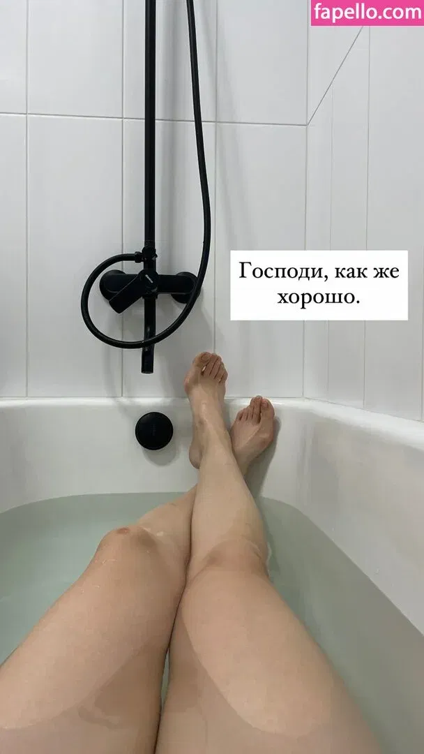 SodomPrincess / mustardprincess Onlyfans Photo Gallery 