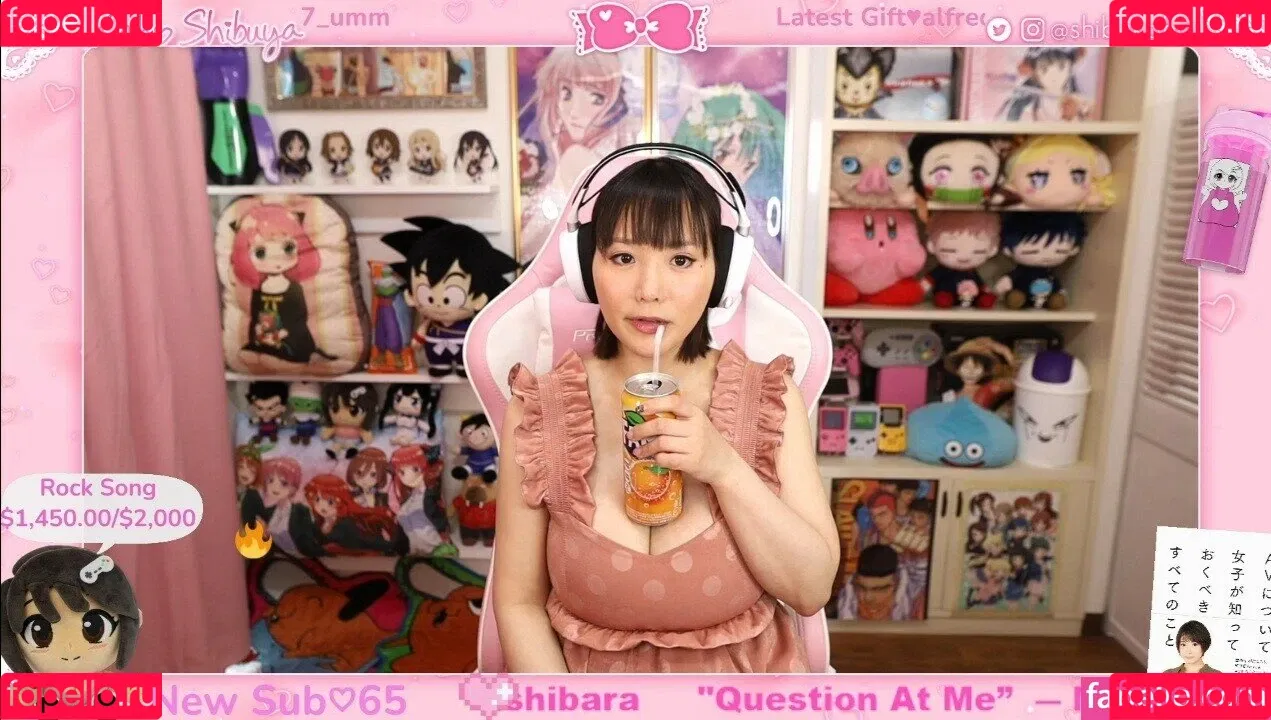 Kaho Shibuya / Shibukaho Onlyfans Photo Gallery 