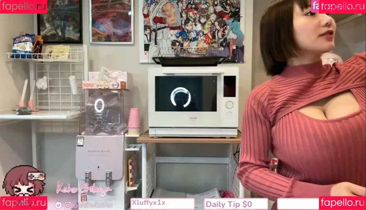 Kaho Shibuya / Shibukaho Onlyfans Photo Gallery 