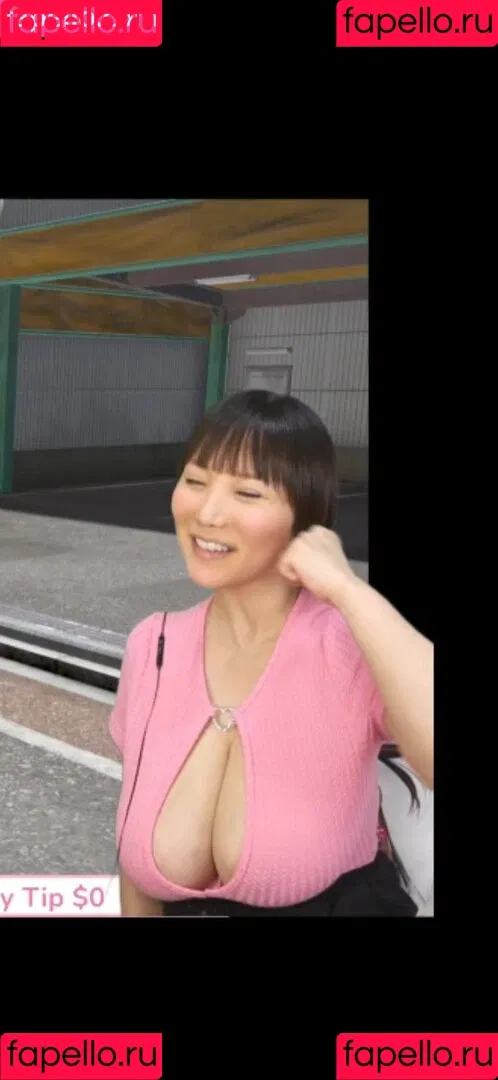 Kaho Shibuya / Shibukaho Onlyfans Photo Gallery 