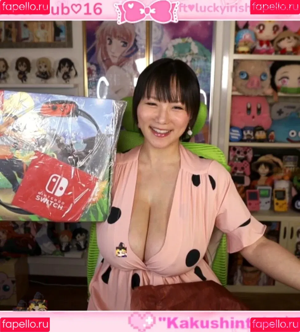 Kaho Shibuya / Shibukaho Onlyfans Photo Gallery 