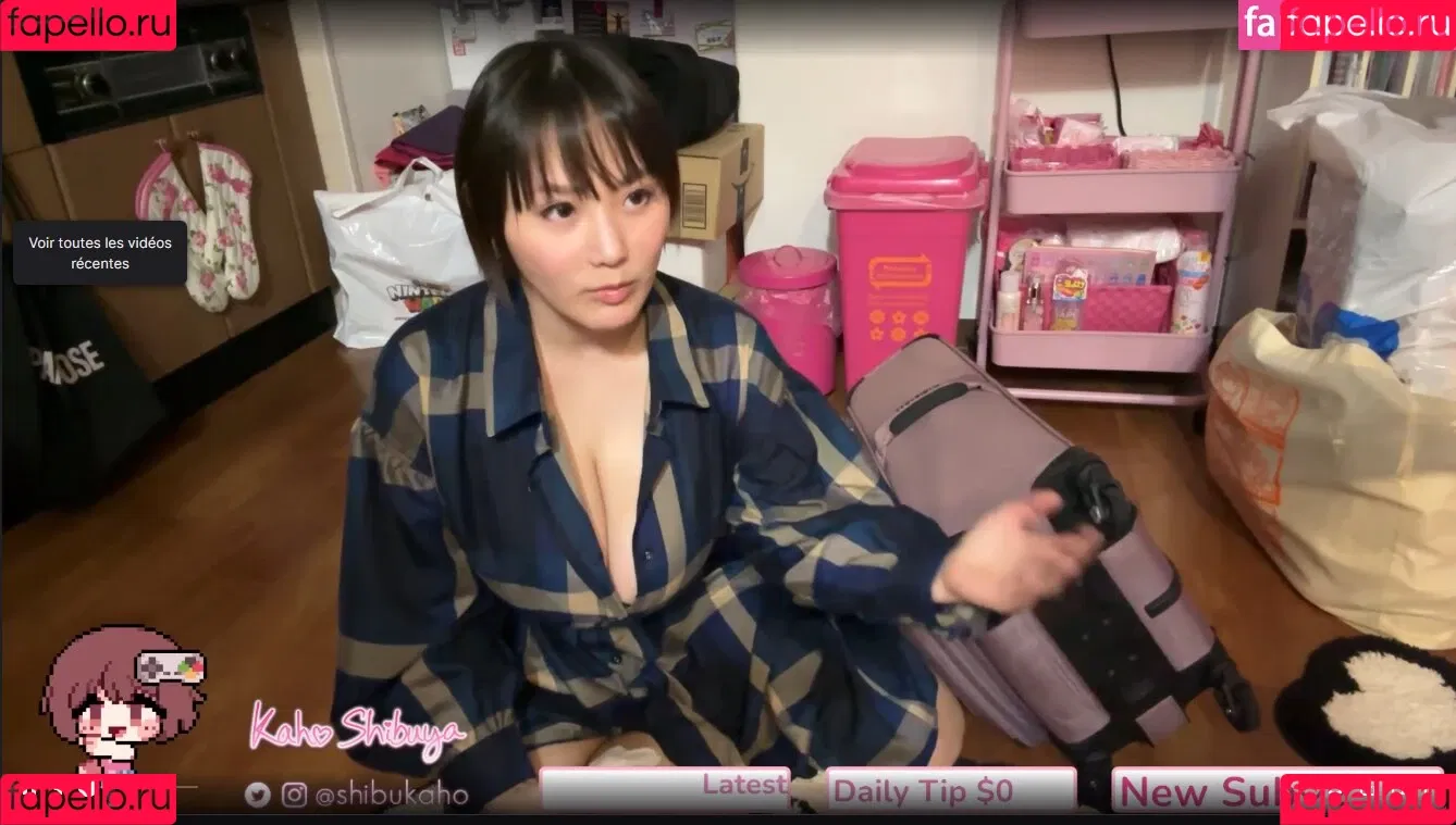 Kaho Shibuya / Shibukaho Onlyfans Photo Gallery 