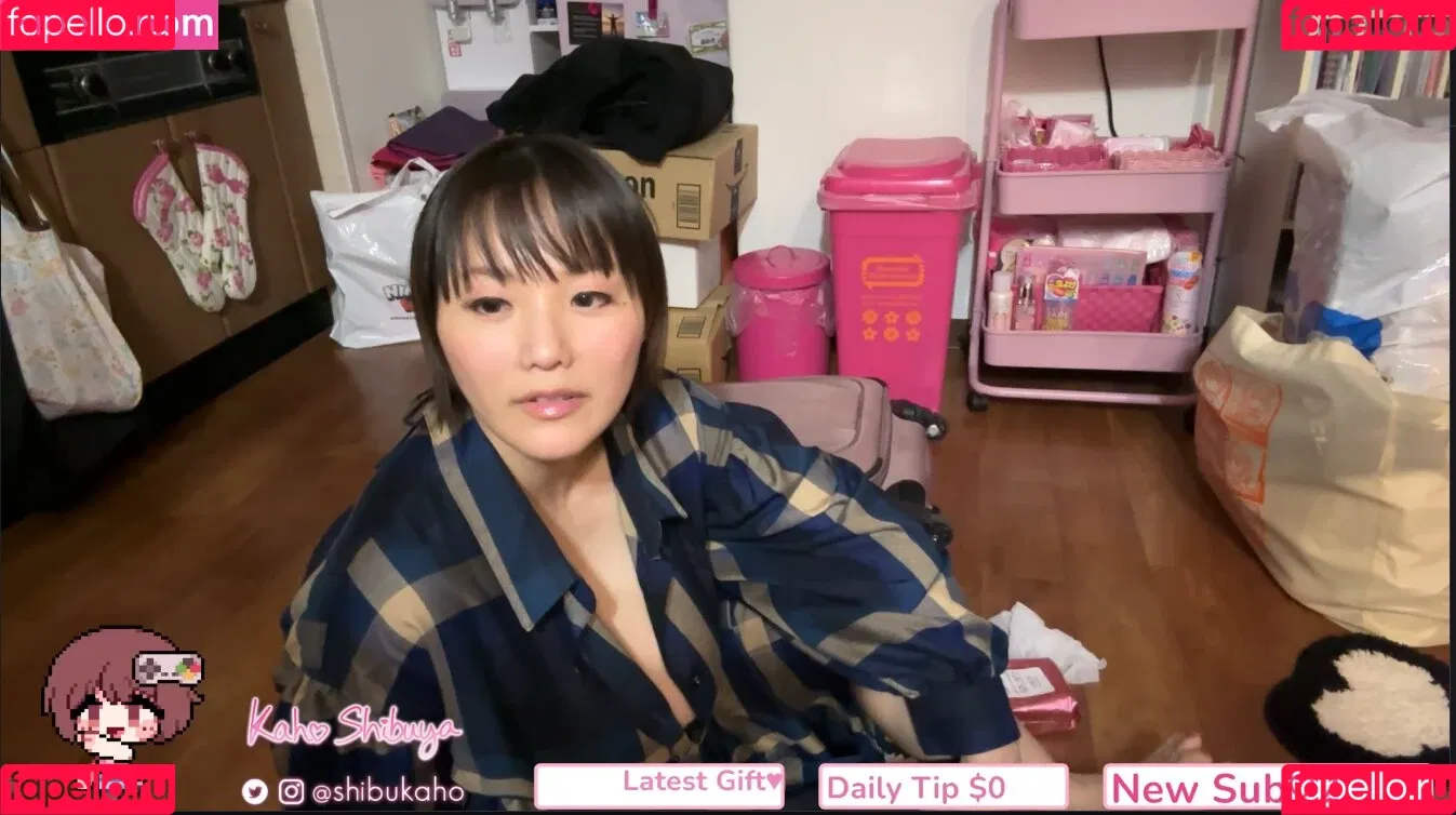 Kaho Shibuya / Shibukaho Onlyfans Photo Gallery 