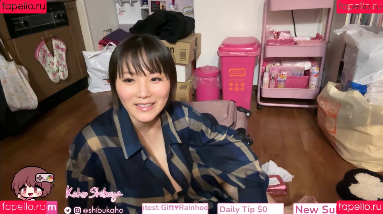 Kaho Shibuya / Shibukaho Onlyfans Photo Gallery 